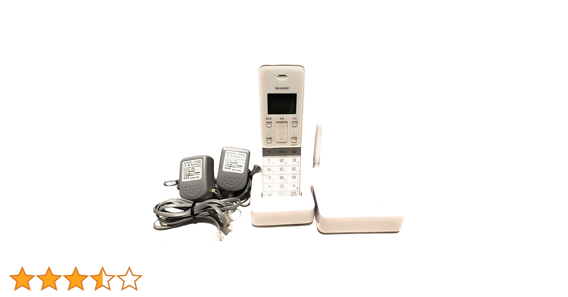 718LmW984yL.jpg_BO30,255,255,